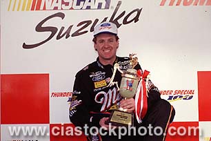 Rusty Wins Suzuka